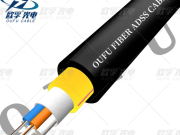Installing na ADSS Optical Fiber CableName
